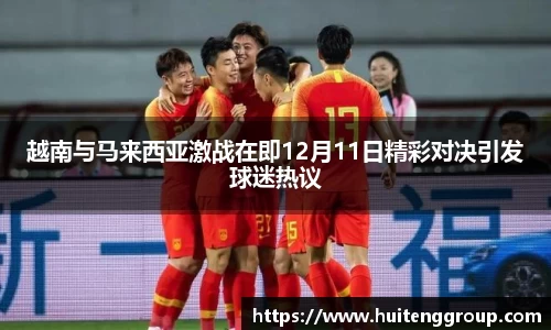 江南体育官网